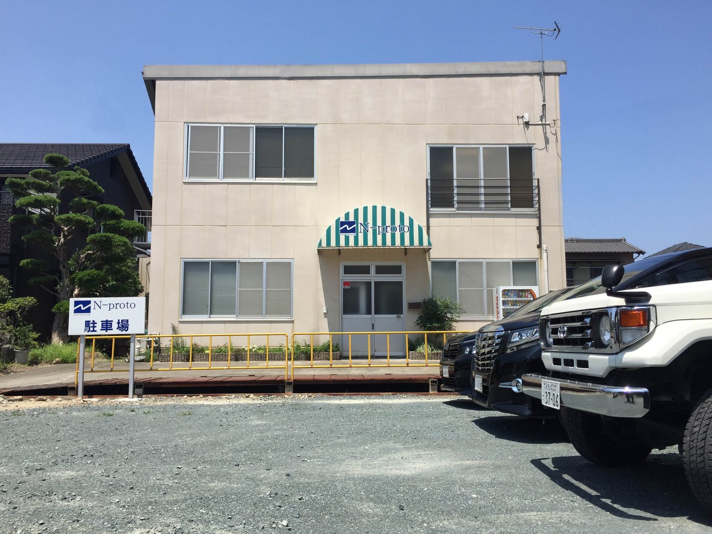 N-proto 社屋